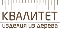 Квалитет
